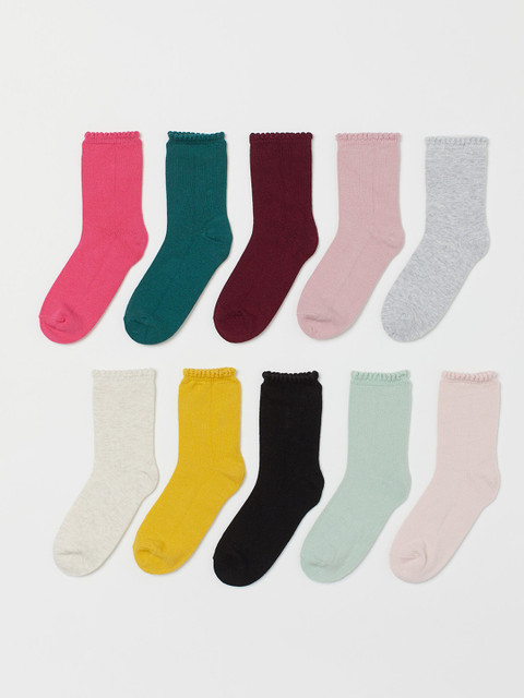 

H&M Girls 10-Pack Solid Socks, Multi