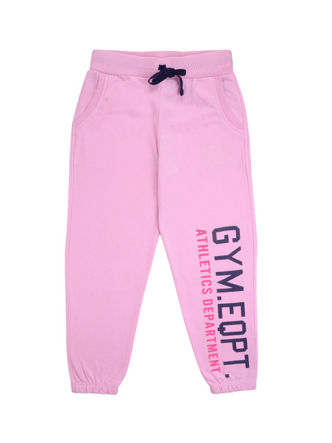 

FEMEA Girls Pink & Blue Printed Joggers