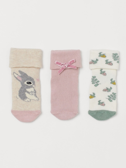 

H&M Kids 3-Pack Terry Socks, White