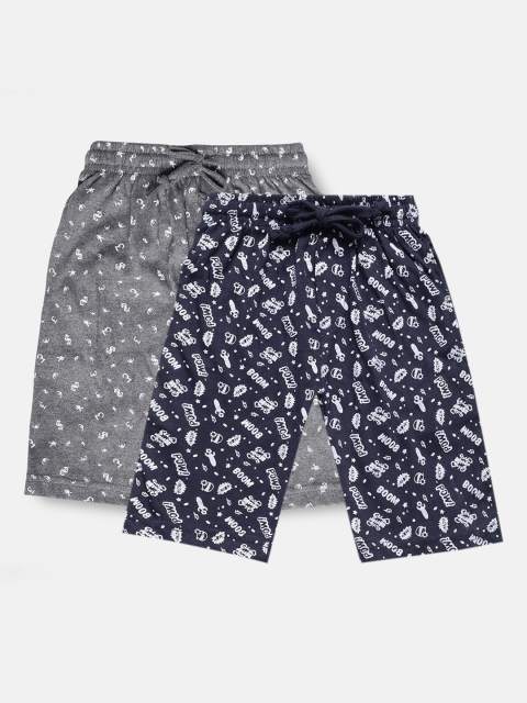 

Urban Dog Boys Pack Of 2 Printed Regular Shorts, Multi