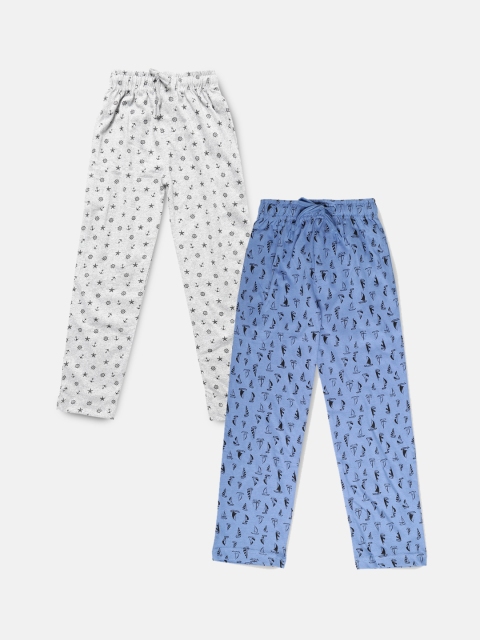 

Urban Dog Boys Pack of 2 Printed Lounge Pants, Grey