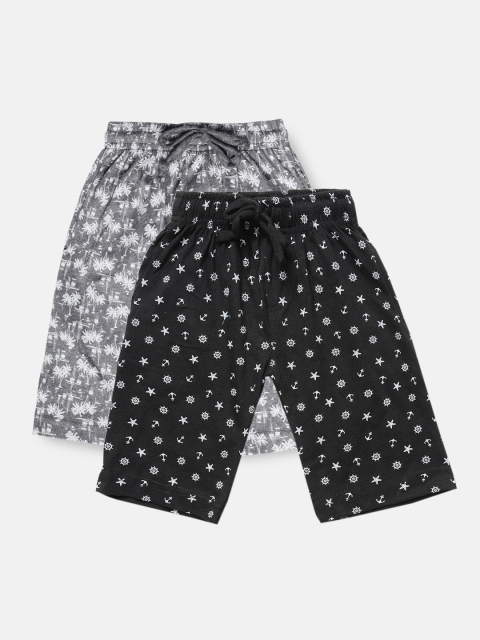 

Urban Dog Boys Pack Of 2 Printed Regular Shorts, Black