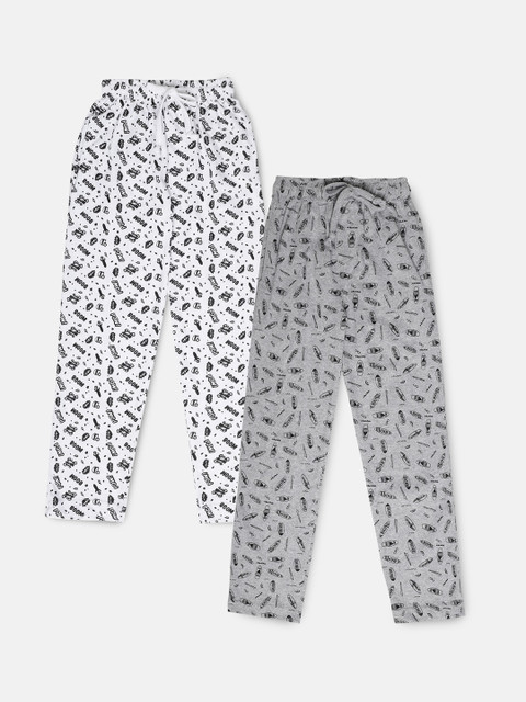 

Urban Dog Boys Pack of 2 Printed Lounge Pants, Grey