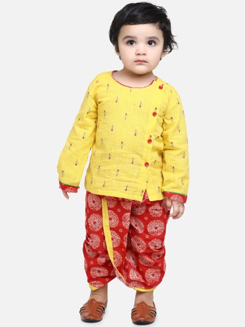 

BownBee Boys Yellow & Red Printed Kurti with Dhoti Pants & Dupatta