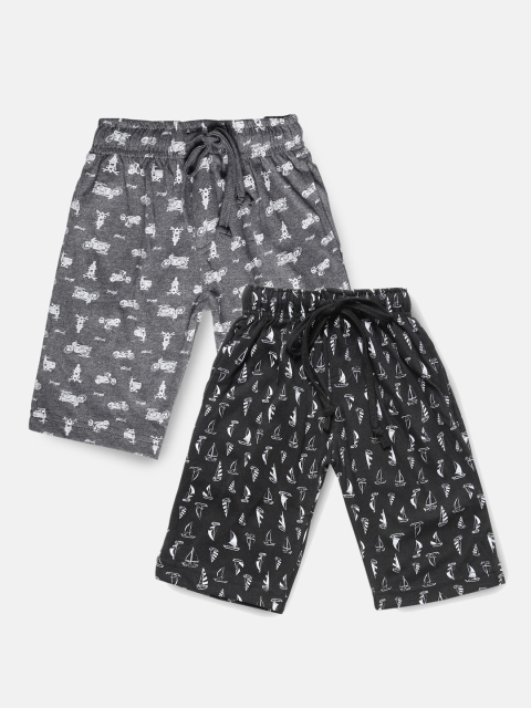 

Urban Dog Boys Pack Of 2 Printed Regular Fit Regular Shorts, Multi