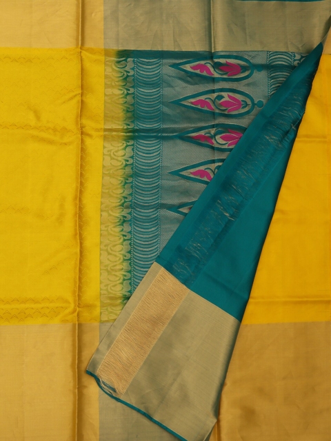 

Pothys Yellow Woven Design Pure Silk Saree