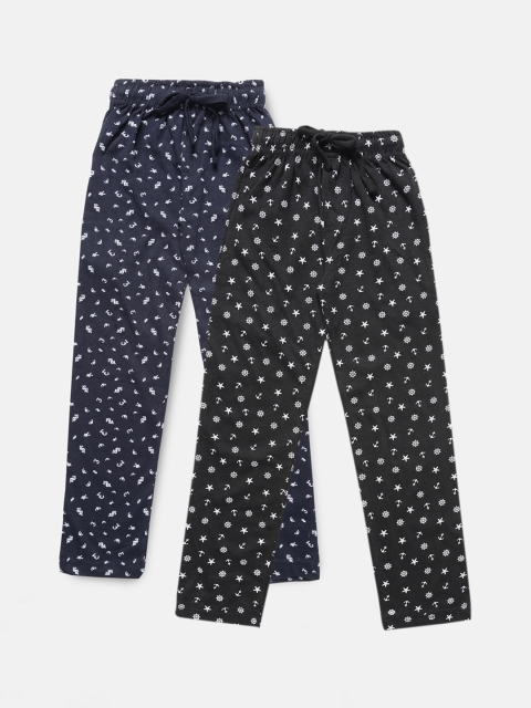 

Urban Dog Boys Pack Of 2 Printed Knitted Lounge Pants, Black