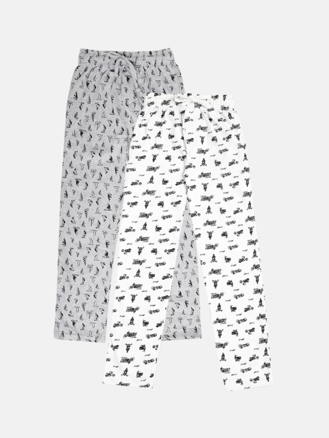 

Urban Dog Boys Pack Of 2 Printed Knitted Lounge Pants, White