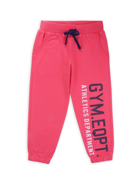 

FEMEA Girls Coral Pink & Blue Printed Joggers