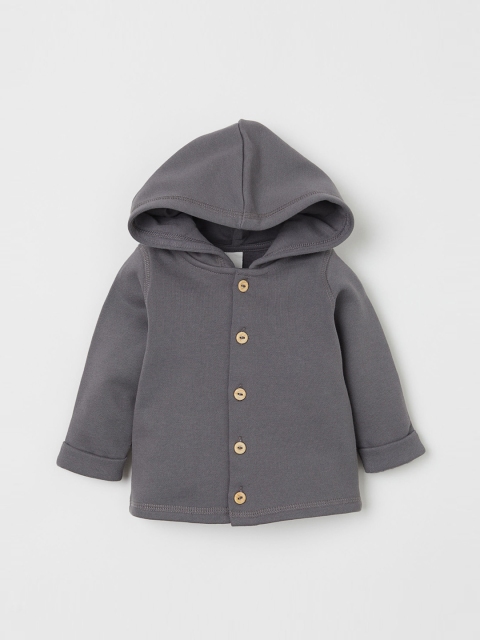 

H&M Kids Grey Solid Hooded Cardigan
