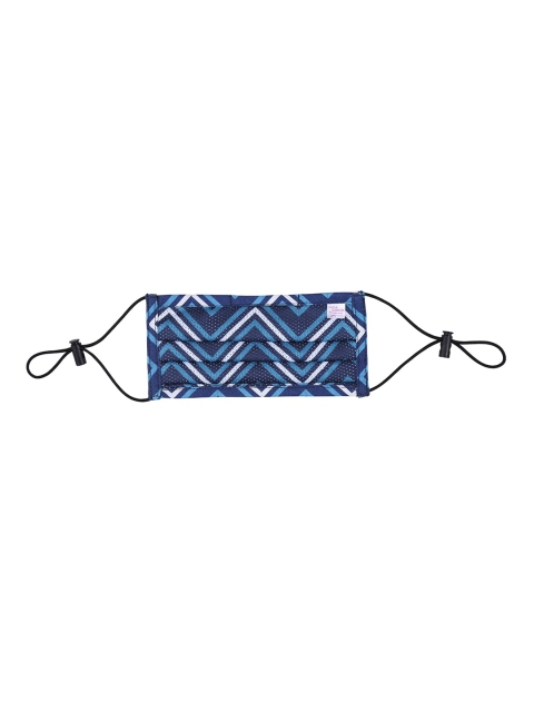 

India Circus by Krsnaa Mehta Unisex Blue Face Mask