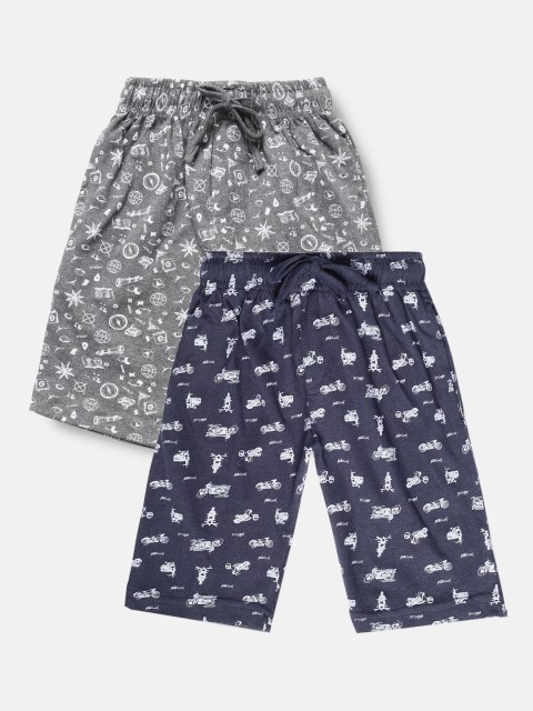 

Urban Dog Infant Boys Pack Of 2 Printed Regular Fit Regular Shorts, Grey