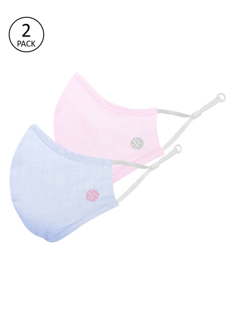 

Van Heusen 2 Pcs 3 Ply Antiviral Reusable Cloth Masks, Multi
