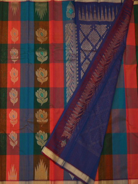 

Pothys Multicoloured Checked Pure Silk Saree, Multi