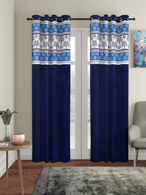 

VRINDA Blue Set of 2 Long Door Curtains