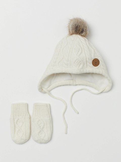 

H&M Kids White 2-Piece Set