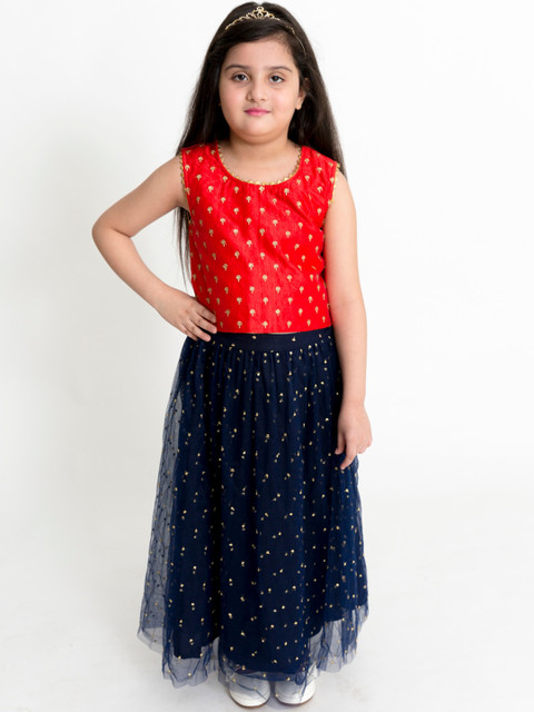 

Lil Peacock Red Ready to Wear Lehenga with Blouse