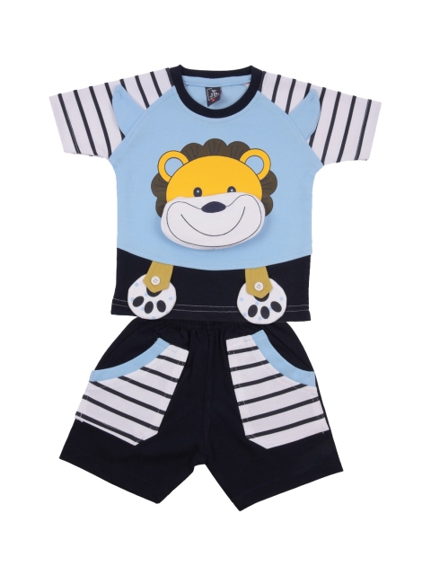 

Jb Club Infant Boys Sky Blue & White Lion Print T-shirt with Shorts Set