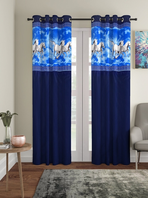 

VRINDA Blue Set of 2 Long Door Curtains