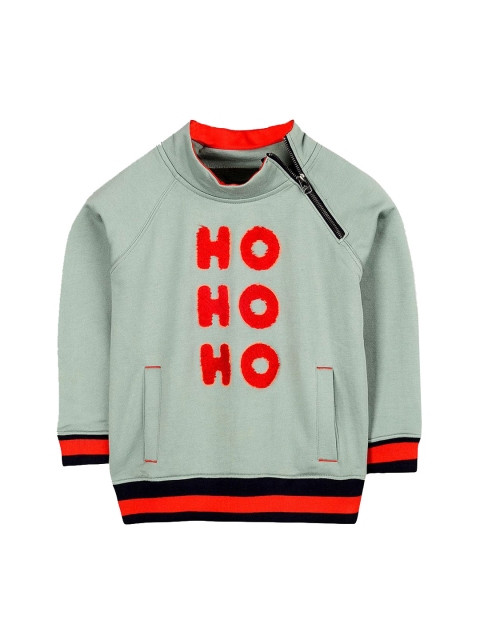 

Cherry Crumble Unisex Kids Green Printed Sweatshirt