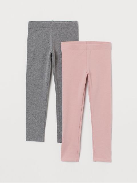 

H&M Girls Grey & Rose Pink 2-Pack Sturdy Jersey Leggings