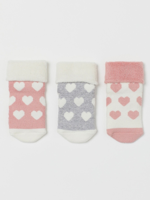 

H&M Unisex Kids Multicoloured Patterned 3-Pack Terry Socks, White