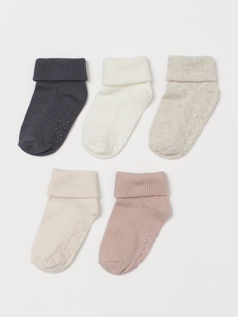 

H&M Unisex Kids Multicoloured 5-Pack Socks, Multi