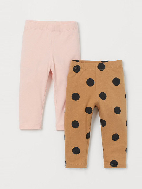 

H&M Girls Beige & Rose Pink 2-Pack Leggings