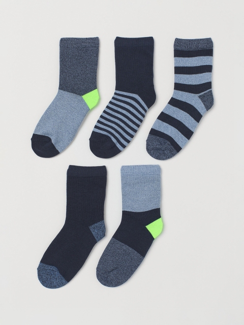 

H&M Boys Blue Patterned 5-Pack Socks