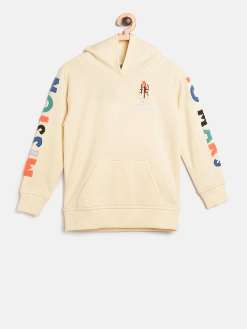 

Cherry Crumble Kids Cream-Coloured Solid Hooded Sweatshirt