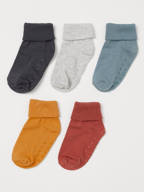 

H&M Unisex Kids Multicoloured 5-Pack Socks, Multi