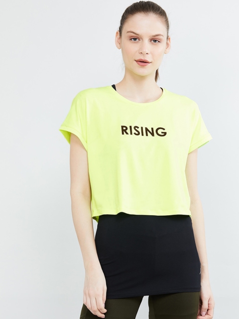 

max Women Lime Green Printed Round Neck T-shirt