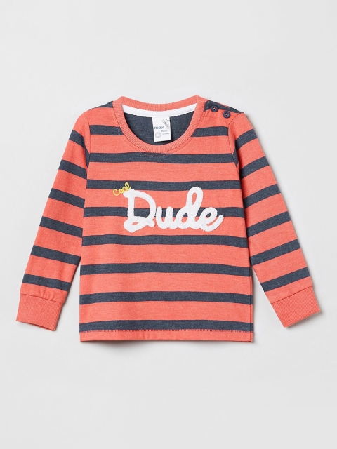 

max Boys Pink & Grey Striped Round Neck T-shirt