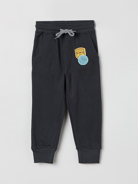 

max Boys Charcoal Grey Solid Slim-Fit Joggers