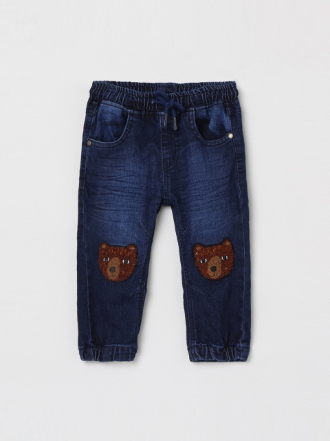 

max Boys Blue Jogger Mid-Rise Clean Look Jeans