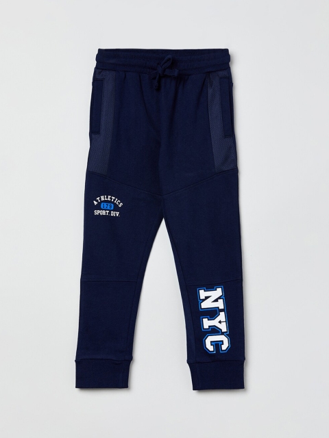 

max Boys Navy Blue Solid Slim-Fit Joggers