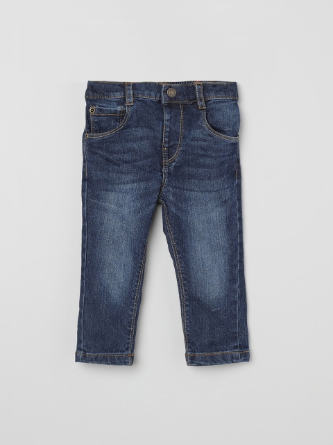 

max Boys Navy Blue Slim Fit Mid-Rise Clean Look Jeans