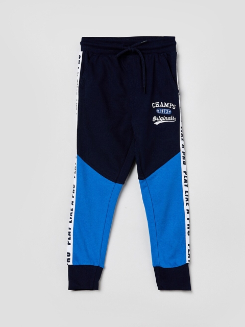 

max Boys Blue Colourblocked Slim-Fit Joggers