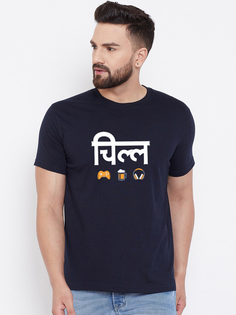 

wesquare Men Navy Blue Printed Round Neck T-shirt