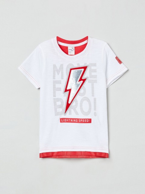 

max Boys White Printed Round Neck T-shirt