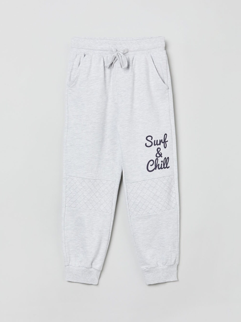 

max Boys Grey Melange & Navy Blue Printed Slim-Fit Joggers