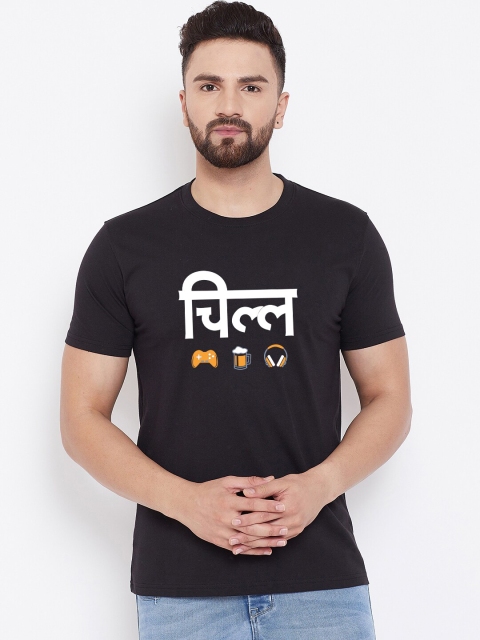 

wesquare Men Black Printed Round Neck T-shirt