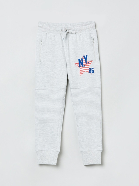 

max Boys Grey Solid Slim-Fit Joggers