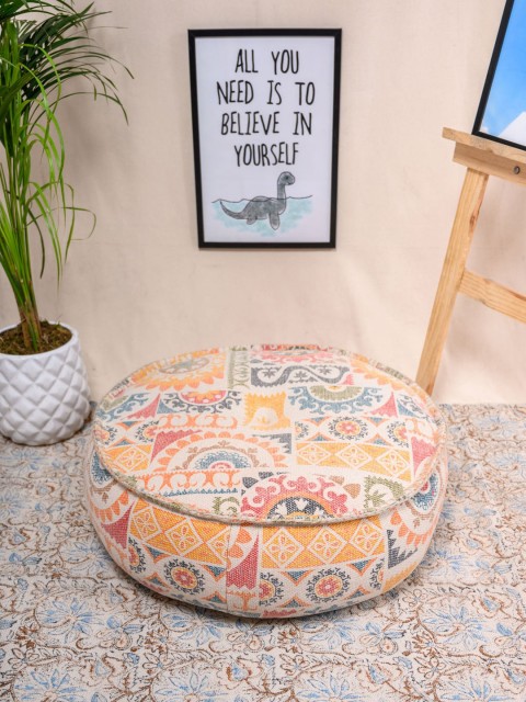 

Tistabene White & Yellow Printed Round Durry Comfy Prodigious Pouf