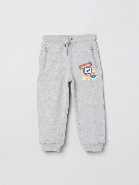 max Boys Grey Solid Slim-Fit Joggers