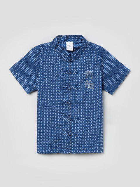 

max Boys Navy Blue Regular Fit Printed Casual Shirt