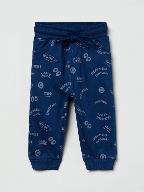 

max Boys Navy Blue Typography Printed Slim-Fit Joggers