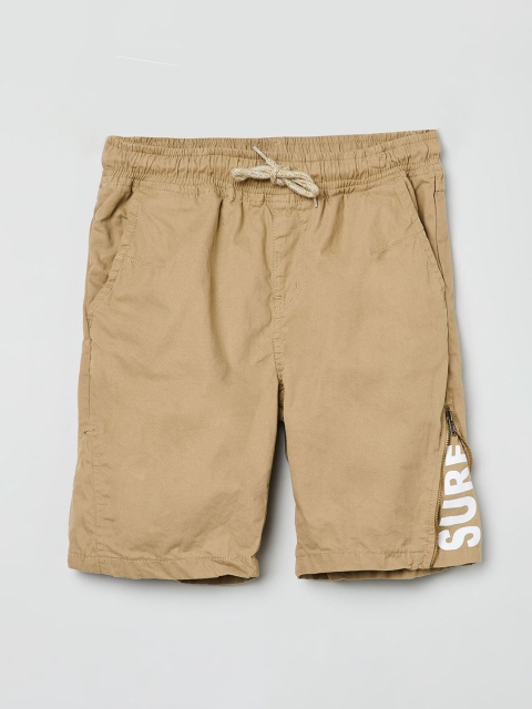 

max Boys Beige Solid Regular Fit Shorts