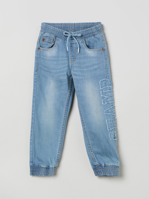 

max Boys Blue Jogger Mid-Rise Clean Look Stretchable Jeans