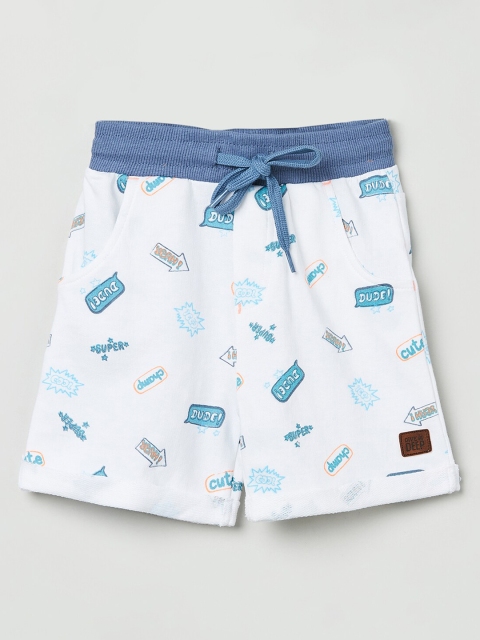 

max Boys White Printed Regular Fit Regular Shorts